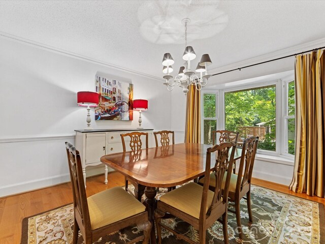 1119 Holleybank Dr, Matthews, NC 28105 - photo 9
