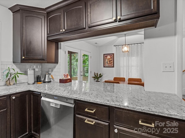 126 Locust Ct, Arden, NC 28704 - photo 13