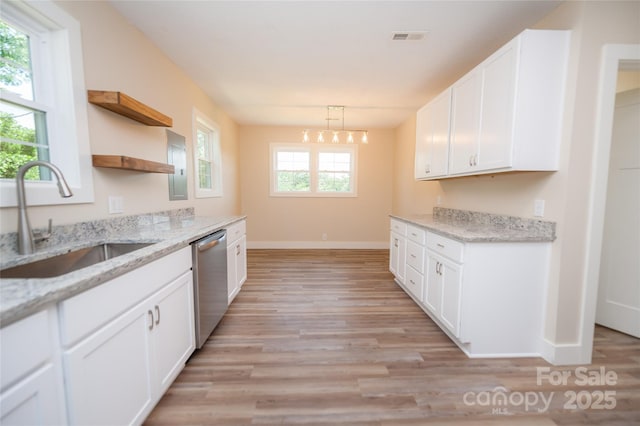 109 Avery Dr, Forest City, NC 28043 - photo 6