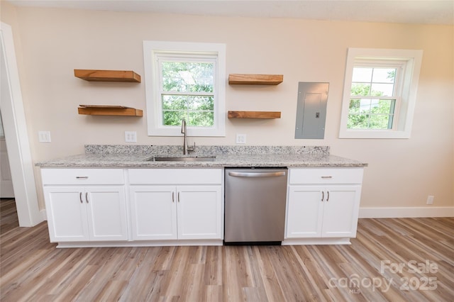 109 Avery Dr, Forest City, NC 28043 - photo 7