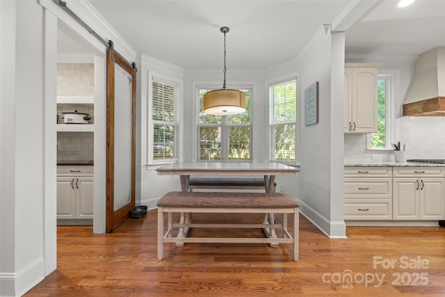 319 Catawba Ave, Rock Hill, SC 29730 - photo 16