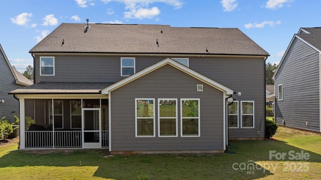 241 Boxelder Rd, Clover, SC 29710 - photo 46
