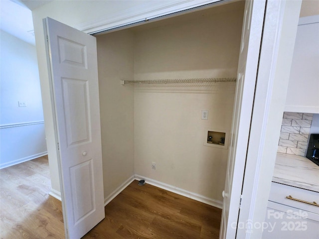 3106 Faircroft Way, Monroe, NC 28110 - washroom with hookup for a washing machine and dark wood-style floors