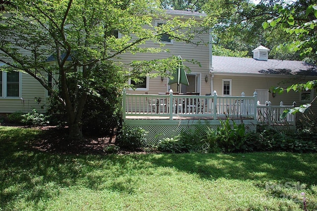 1325 Lee Lynn Dr Unit 7 Part Of 6, Albemarle, NC 28001 - photo 9