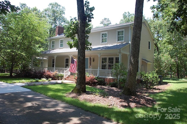 1325 Lee Lynn Dr Unit 7 Part Of 6, Albemarle, NC 28001 - photo 13