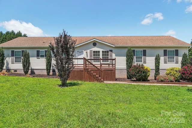 1069 Heather Glen Dr, Catawba, NC 28609 - rear view of property with a lawn, a shingled roof, crawl space, and stairway