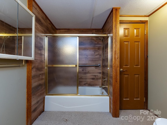 3881 Wood Duck Ln, Denver, NC 28037