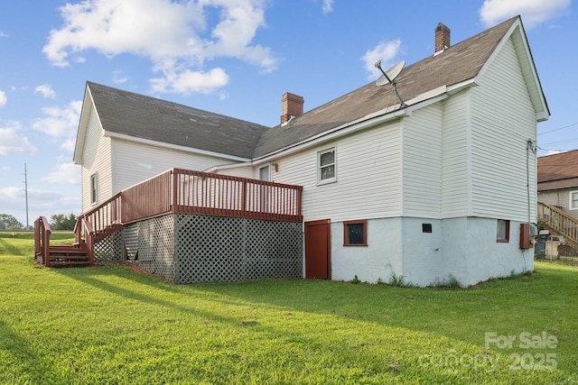 411 S Central Ave, Landis, NC 28088 - photo 1