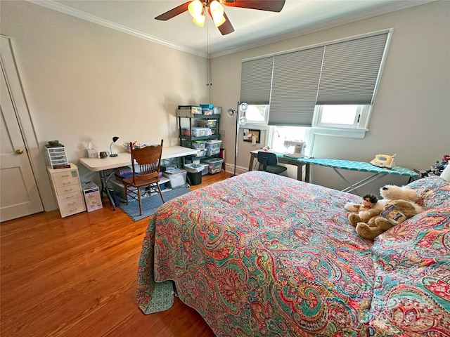 318 N Laurel St N, Lincolnton, NC 28092 - photo 27