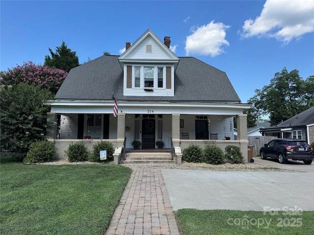 318 N Laurel St N, Lincolnton, NC 28092 - photo 1