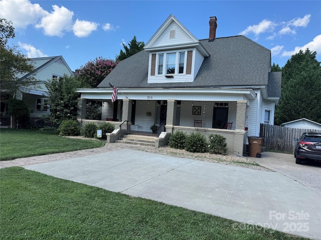 318 N Laurel St N, Lincolnton, NC 28092 - photo 2