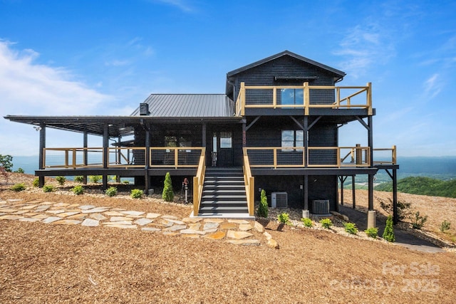 6500 Burkemont Rd, Morganton, NC 28655 - photo 13