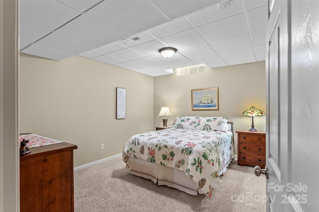 429 Turtle Head Dr, Nebo, NC 28761 - carpeted bedroom with a paneled ceiling and baseboards