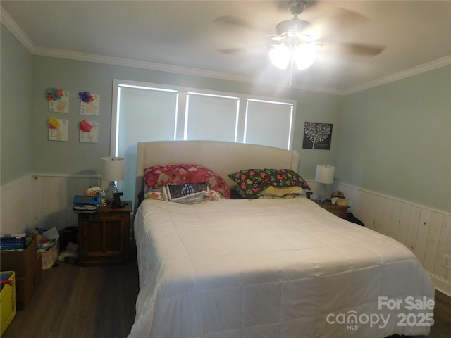33343 Old Salisbury Rd, Albemarle, NC 28001 - photo 9