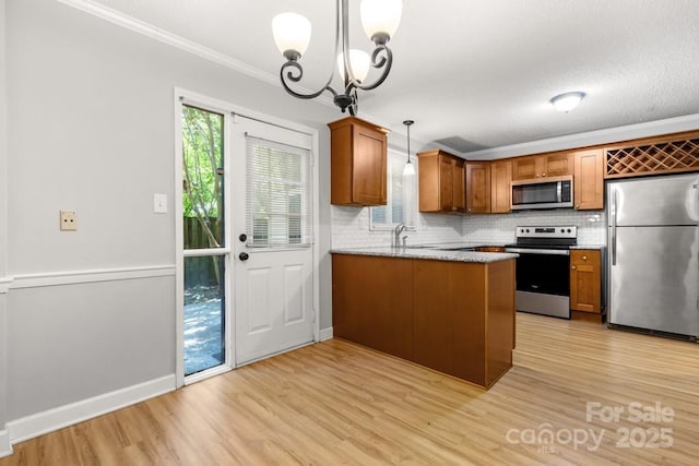 8266 Knights Bridge Rd, Charlotte, NC 28210 - photo 11