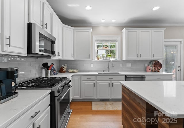 11202 Mountain Pine Dr, Charlotte, NC 28214 - photo 7