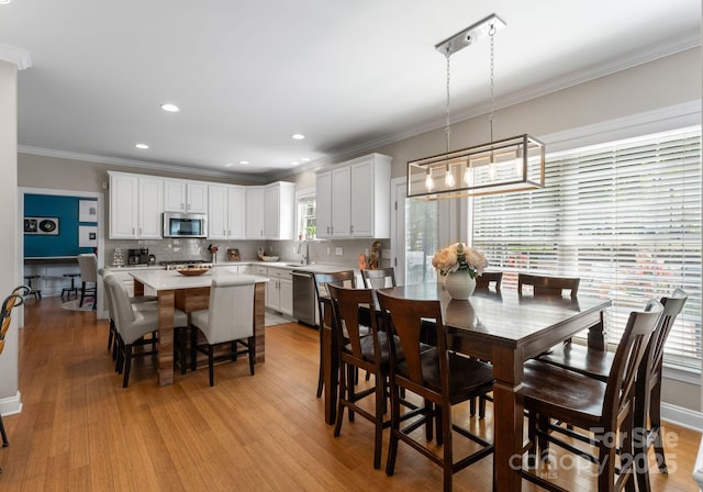 11202 Mountain Pine Dr, Charlotte, NC 28214 - photo 9