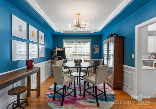 11202 Mountain Pine Dr, Charlotte, NC 28214 - photo 17
