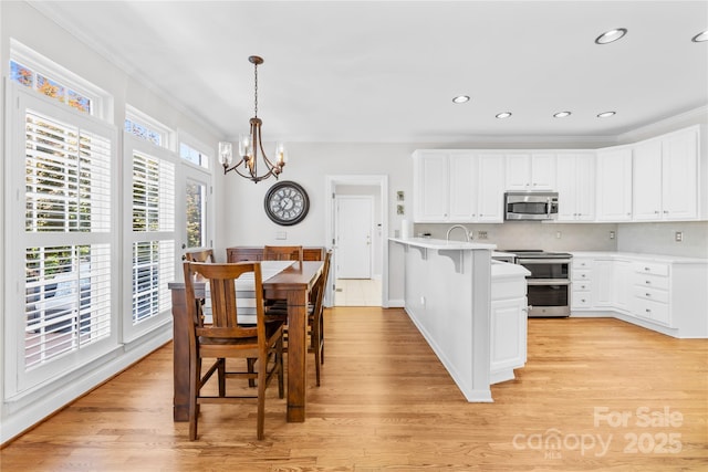 132 Broadbill Dr, Mooresville, NC 28117 - photo 14