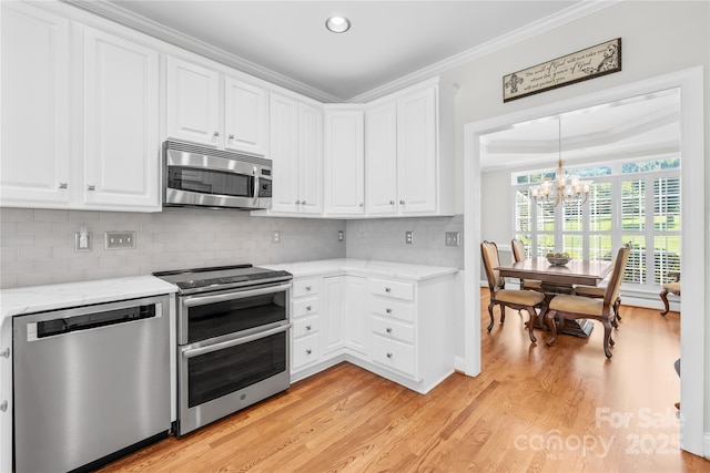132 Broadbill Dr, Mooresville, NC 28117 - photo 15