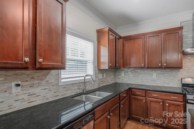 8325 Burgundy Ridge Dr, Harrisburg, NC 28075 - kitchen featuring appliances with stainless steel finishes, decorative backsplash, dark stone countertops, and crown molding