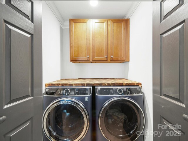 430 Edgegreen Dr, Charlotte, NC 28217 - photo 39