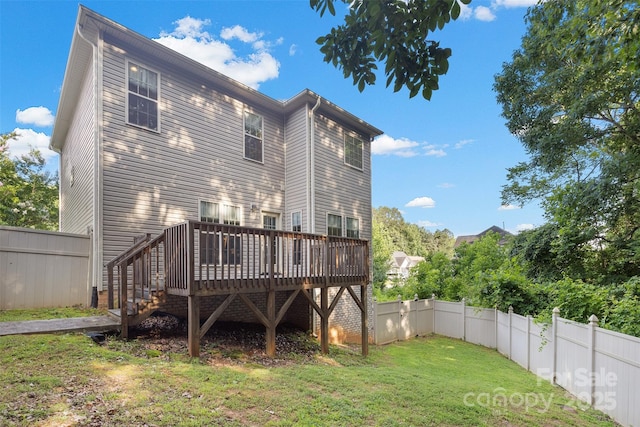 2953 Cameron Village Ct, Winston Salem, NC 27103 - rear view of house featuring a deck and a fenced backyard