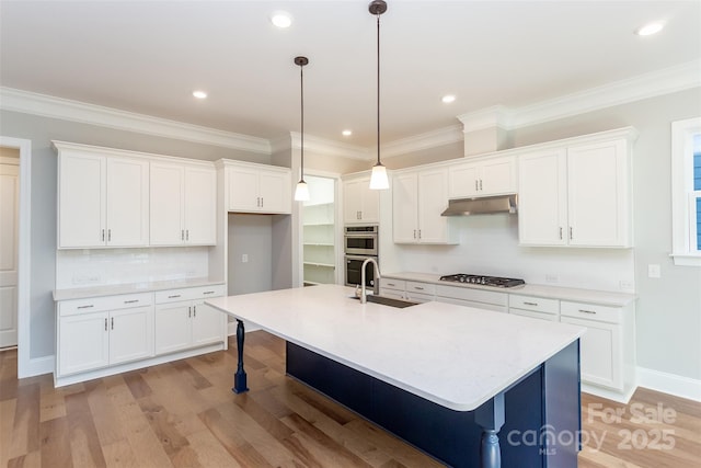 584 Williamson Rd, Mooresville, NC 28117 - photo 4