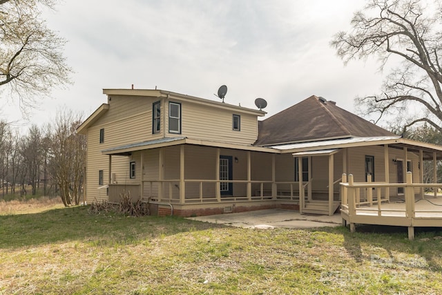 3607 Austin Rd, Monroe, NC 28112 - back of property featuring a lawn and a shingled roof