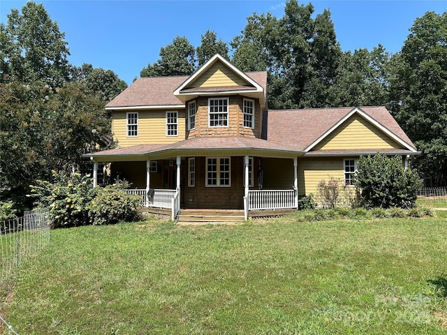 207 Wagon Ln, Rutherfordton, NC 28139 - farmhouse inspired home with covered porch and a shingled roof
