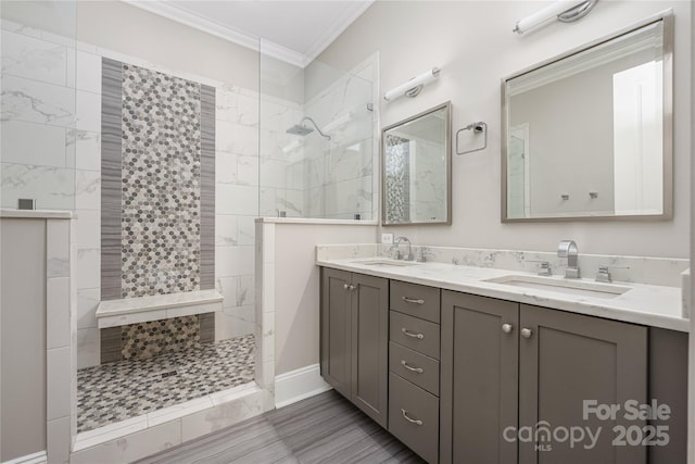 229 N Church St Unit 100, Charlotte, NC 28202 - photo 11