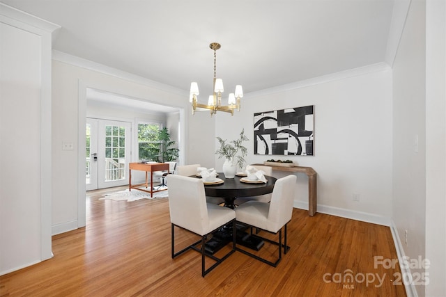 2119 Archdale Dr, Charlotte, NC 28210 - photo 10