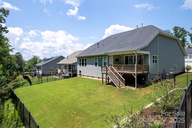 252 Broadleaf Dr, Denver, NC 28037 - photo 39