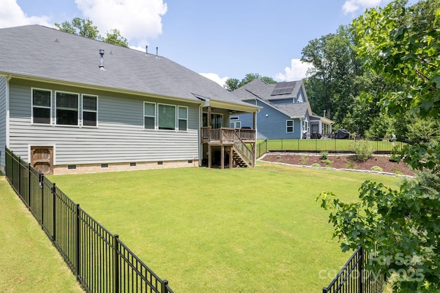 252 Broadleaf Dr, Denver, NC 28037 - photo 40