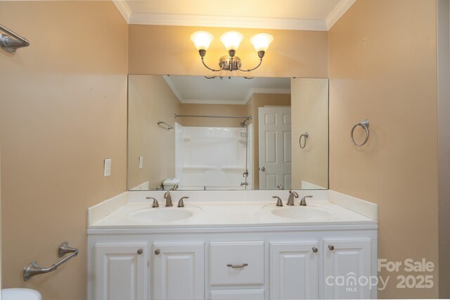 402 Scotland Dr, Kings Mountain, NC 28086 - photo 14