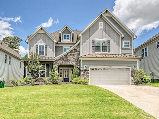 7009 Providence Ln W, Charlotte, NC 28226 - craftsman-style home with board and batten siding, a standing seam roof, driveway, and stone siding