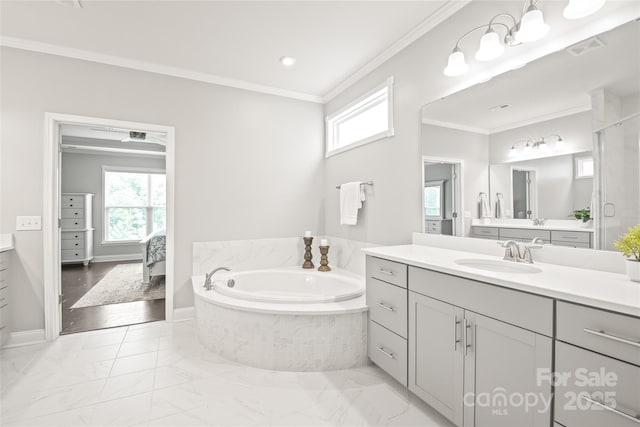 6320 Tilley Way, Matthews, NC 28105 - photo 21