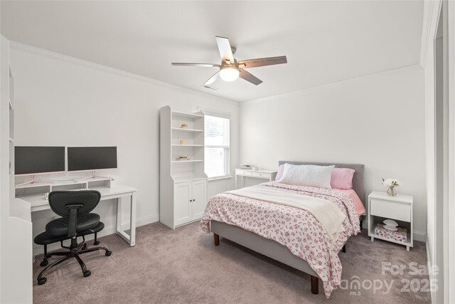 6320 Tilley Way, Matthews, NC 28105 - photo 30