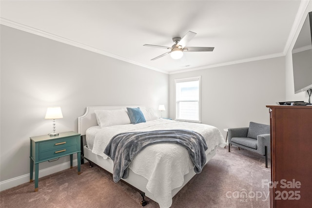 6320 Tilley Way, Matthews, NC 28105 - photo 32