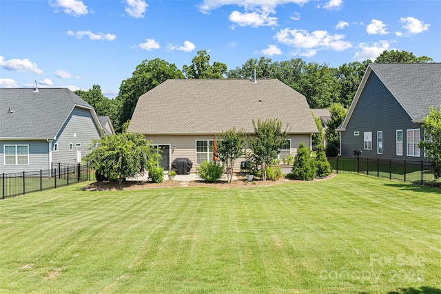 1108 Mayapple Way, Belmont, NC 28012 - rear view of house featuring a fenced backyard