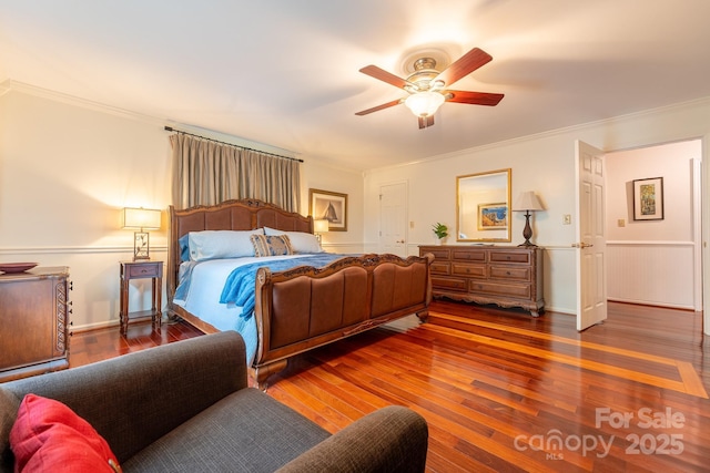 3711 Davis Dr, Charlotte, NC 28270 - photo 4