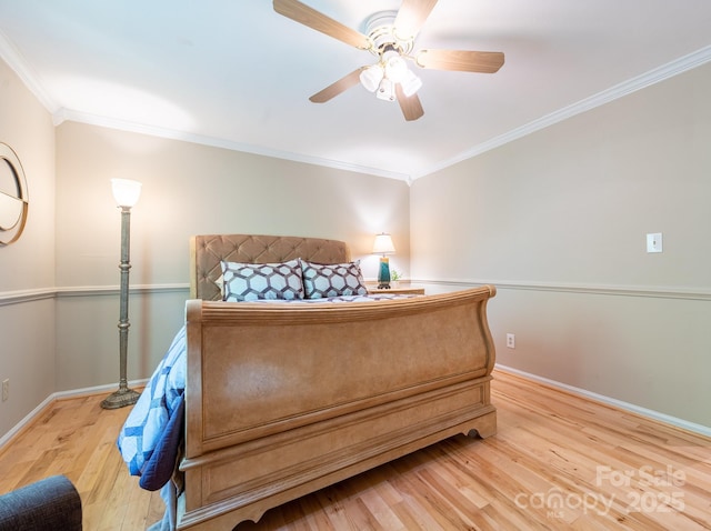 3711 Davis Dr, Charlotte, NC 28270 - photo 13