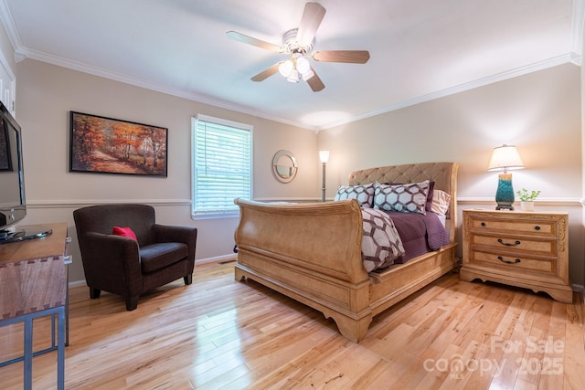 3711 Davis Dr, Charlotte, NC 28270 - photo 14