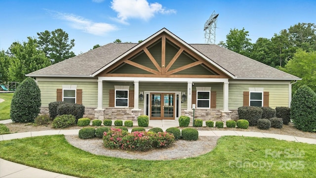 1281 Arges River Dr, Fort Mill, SC 29715 - photo 48