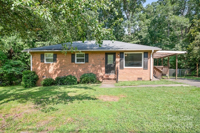 408 Kennerly Dr, Indian Trail, NC 28079 - photo 1