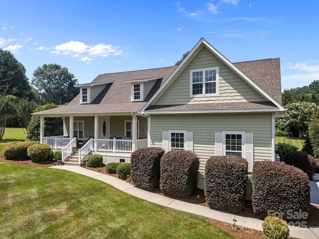 1006 Pin Oak Trl Unit 5, Hendersonville, NC 28739 - view of front of home featuring roof with shingles, covered porch, and a front yard