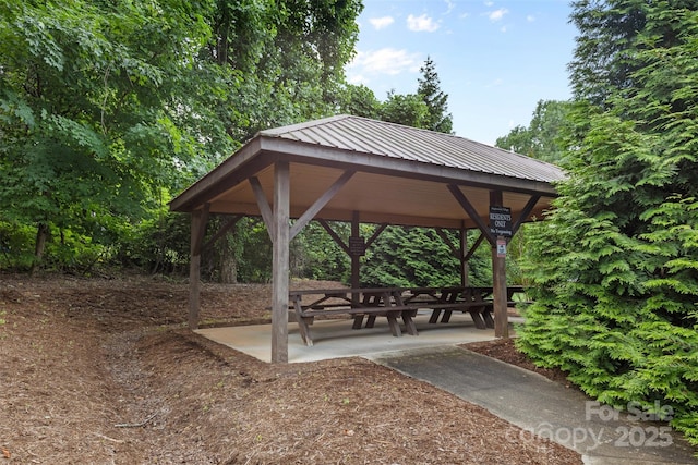 121 Maplewood Ct, Hudson, NC 28638 - view of property's community with a gazebo