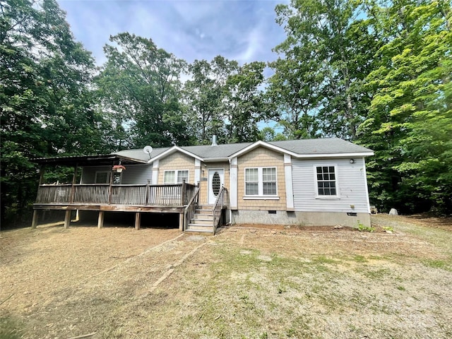 16 Rusty Clay Rdg, Fairview, NC 28730 - manufactured / mobile home with crawl space and a wooden deck
