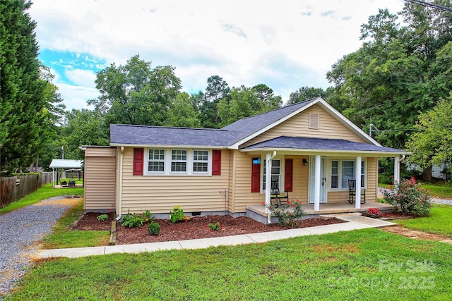 218 Blacksnake Rd, Stanley, NC 28164 - photo 2
