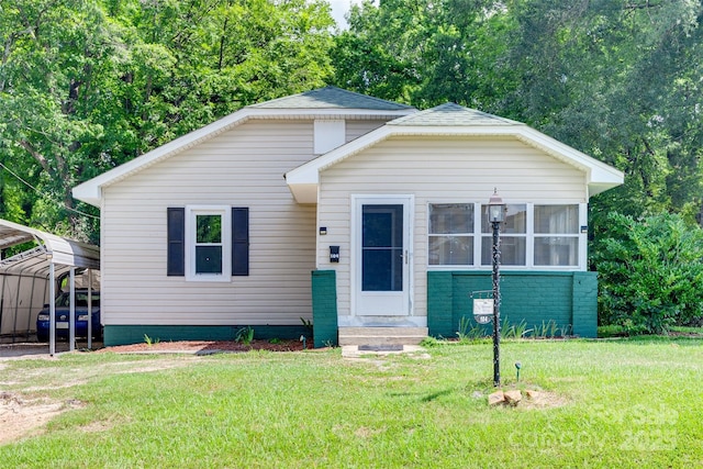 104 W Maryland Ave, Bessemer City, NC 28016 - photo 1